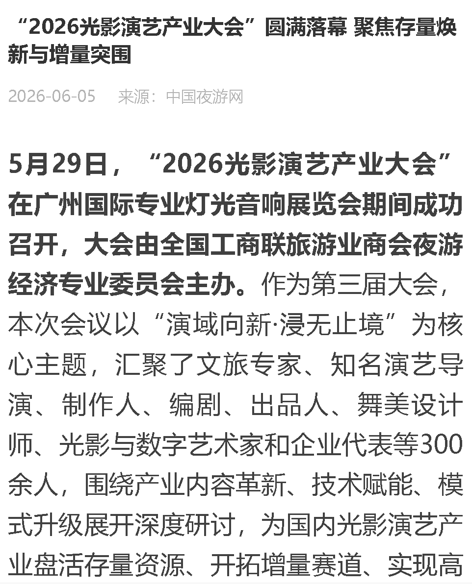 b38da953-e7d7-48e1-b1cb-10c704e41eea.png