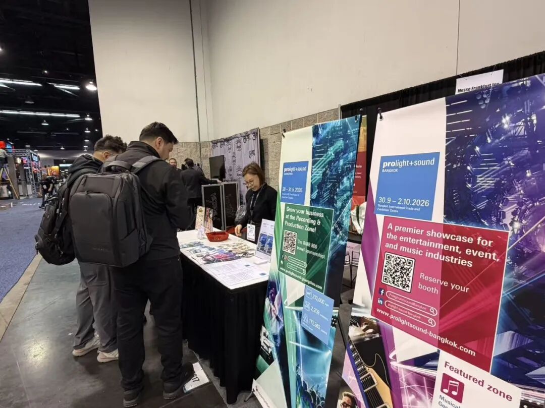 广州展与曼谷展启动全球战略，深度开拓日、美、西专业市场