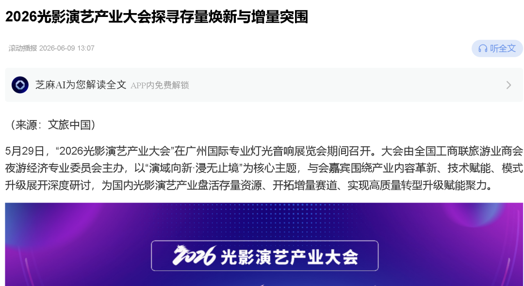 5579198f-0355-4fa7-b4ef-959b1a1a2c50.png