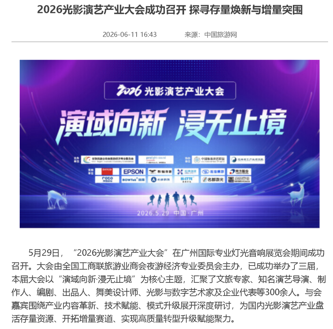63bf06d7-2736-4c93-8464-27b46f9d0061.png